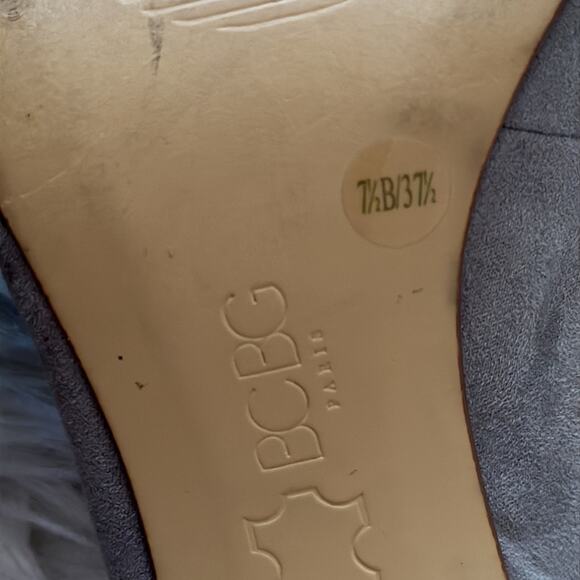 BCBG | Silver Glittery Heels Size 7.5 - Picture 8 of 9